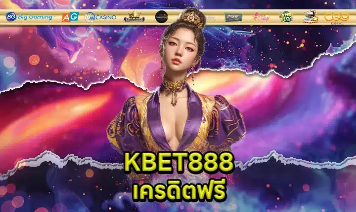 KBET888 Free Credit Feature Image