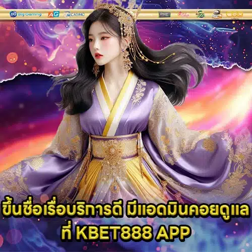 KBET888 2 KBET888 2